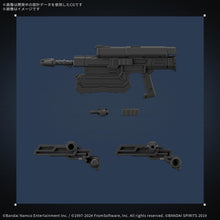 画像をギャラリービューアに読み込む, 【新品】 30MM ARMORED CORE VI FIRES OF RUBICON BALAM INDUSTRIES BD-011 MELANDER 色分け済みプラモデル 佐賀