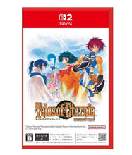 画像をギャラリービューアに読み込む, 【予約】 テイルズ オブ エターニア リマスター -Switch2
