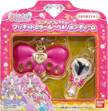 画像をギャラリービューアに読み込む, 【新品】 名探偵プリキュア! ミニチュアコレクション プリキットミラールーペ&リボンチャーム 佐賀