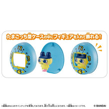 画像をギャラリービューアに読み込む, 【ランダム】【予約】 Tamagotchi Pitta Vol.3 たまごっち