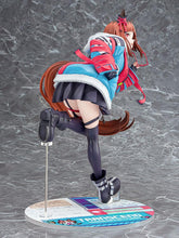 画像をギャラリービューアに読み込む, 【新品】 ウマ娘 プリティーダービー トランセンド 1/7スケール プラスチック製塗装済み完成品 佐賀