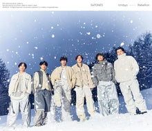 画像をギャラリービューアに読み込む, 【新品】 一秒 / Rebellion 初回盤A DVD付 CD SixTONES 佐賀/