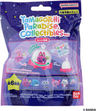 画像をギャラリービューアに読み込む, 【ランダム】【新品】 Tamagotchi Paradise Collectibles Vol.1 1個 佐賀