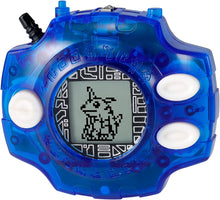 画像をギャラリービューアに読み込む, 【予約】 DIGIVICE Ver.REVIVAL 石田ヤマトカラー