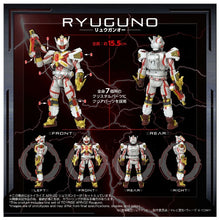 画像をギャラリービューアに読み込む, 【予約】 T-SPARK TOYRISE トイライズ AFR-02 リュウガンオー 可動フィギュア
