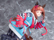 画像をギャラリービューアに読み込む, 【新品】 ウマ娘 プリティーダービー トランセンド 1/7スケール プラスチック製塗装済み完成品 佐賀