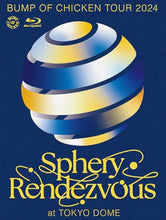 画像をギャラリービューアに読み込む, 【Blu-ray】【新品】 BUMP OF CHICKEN TOUR 2024 Sphery Rendezvous at TOKYO DOME Blu-ray 佐賀/