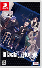 画像をギャラリービューアに読み込む, 【予約】 Blackish House ←sideZ -Retour- Nintendo Switch