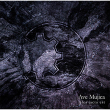 画像をギャラリービューアに読み込む, 【新品】 Alea jacta est 通常盤 CD Ave Mujica 佐賀