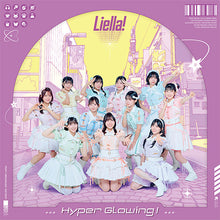 画像をギャラリービューアに読み込む, 【新品】 『Liella!と結ぶプロジェクト』ミニアルバム Hyper Glowing! 【フォト盤】 CD Liella! 佐賀/