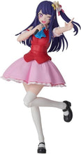 画像をギャラリービューアに読み込む, 【新品】 KADOKAWA PLASTIC MODEL SERIES 【推しの子】 アイ 約156mm 色分け済みプラモデル(プラスチックモデル) 佐賀