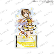 画像をギャラリービューアに読み込む, 【新品】 ラブライブ!スクールアイドルフェスティバル アクリルスタンド Aqours ファンクションロックver. 国木田花丸 倉庫