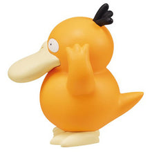 画像をギャラリービューアに読み込む, 【新品】 ポケットモンスター モンコレ MS-45 コダック 佐賀