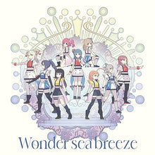 画像をギャラリービューアに読み込む, 【新品】 GIRLS!! / Wonder sea breeze Wonder sea breeze盤 CD 倉庫