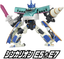 画像をギャラリービューアに読み込む, 【新品】 プラレール SGX シンカリオン E5はやぶさ+E7かがやき リンク合体セット 佐賀