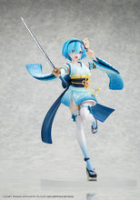 画像をギャラリービューアに読み込む, 【新品】 KDcolle Re ゼロから始める異世界生活 レム 戦装束ver. 1/7スケール プラスチック製塗装済み完成品 佐賀