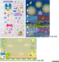 画像をギャラリービューアに読み込む, 【新品】 たまもりしーるリフィル おもいで花火セット 佐賀