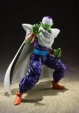 画像をギャラリービューアに読み込む, 【新品】 S.H.Figuarts ドラゴンボールZ ピッコロ-誇り高きナメック星人- (再販版) 約160mm PVC&ABS製 塗装済み可動フィギュア 佐賀
