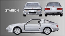 画像をギャラリービューアに読み込む, 【新品】 トミカプレミアム MITSUBISHI SPORTS CARS 3 MODELS Collection 佐賀