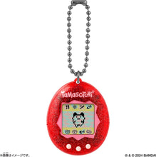 画像をギャラリービューアに読み込む, 【新品】 Original Tamagotchi Color Collection Red たまごっち 佐賀