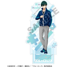 画像をギャラリービューアに読み込む, 【新品】 ブルーロック ドデカ アクリルスタンド 糸師 凛 倉庫