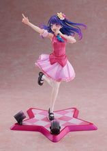 画像をギャラリービューアに読み込む, 【新品】 【推しの子】 アイ 1/7スケール PVC製 塗装済み 完成品 フィギュア 佐賀