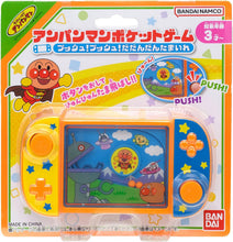 画像をギャラリービューアに読み込む, 【新品】 アンパンマンポケットゲーム プッシュ!プッシュ!だだんだんたまいれ 佐賀