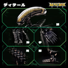 画像をギャラリービューアに読み込む, 【新品】 52TOYS BEASTBOX INFINITY IB-13 エイリアン ゼノモーフ 佐賀