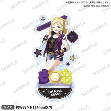 画像をギャラリービューアに読み込む, 【新品】 ラブライブ!スクールアイドルフェスティバル アクリルスタンド Aqours パンクロックver. 小原鞠莉 佐賀