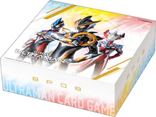 画像をギャラリービューアに読み込む, 【未開封BOX】【新品】 ウルトラマン カードゲーム ブースターパック08 絆、重なる時 BP08 BOX 佐賀