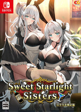 画像をギャラリービューアに読み込む, 【新品】 Sweet Starlight Sisters 完全生産限定版 Nintendo Switch 佐賀