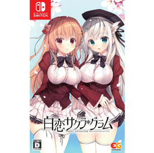 画像をギャラリービューアに読み込む, 【新品】 白恋サクラ*グラム Nintendo Switch 佐賀