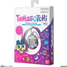 画像をギャラリービューアに読み込む, 【新品】 Original Tamagotchi Tama Candy たまごっち 佐賀