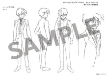 画像をギャラリービューアに読み込む, 【予約】 『新機動戦記ガンダムW&Endless Waltz』30周年オフィシャルブックOperation 30th