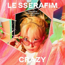 画像をギャラリービューアに読み込む, 【新品】 CRAZY(初回限定 メンバーソロジャケット盤【SAKURA】) CD LE SSERAFIM 佐賀/