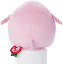 画像をギャラリービューアに読み込む, 【新品】 ポケモン ちょっこりさん ラッキー ぬいぐるみ 高さ 12cm 佐賀
