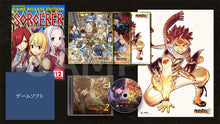 画像をギャラリービューアに読み込む, 【パッケージ版】【新品】 FAIRY TAIL2 GUILD BOX Nintendo Switch 佐賀