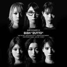 画像をギャラリービューアに読み込む, 【新品】 ZUTTO DVD盤 CD BiSH 倉庫