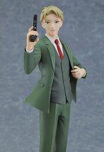 画像をギャラリービューアに読み込む, 【新品】 POP UP PARADE SPY×FAMILY ロイド フォージャー ノンスケール プラスチック製 塗装済み完成品フィギュア 佐賀