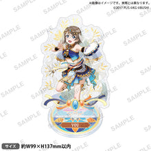 画像をギャラリービューアに読み込む, 【新品】 ラブライブ!スクールアイドルフェスティバル きらりんアクリルスタンド Aqours 踊り子ver. 渡辺 曜 佐賀