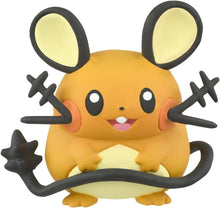 画像をギャラリービューアに読み込む, 【新品】 ポケットモンスター モンコレ MS-44 デデンネ 佐賀