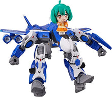 画像をギャラリービューアに読み込む, 【新品】 マクロスF VF-25G メサイアバルキリー(ミシェル機) with ランカ PVC&ABS製 塗装済み可動フィギュア 佐賀