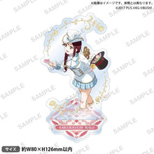 画像をギャラリービューアに読み込む, 【新品】 ラブライブ!スクールアイドルフェスティバル アクリルスタンド Aqours 不思議の国ver. 桜内梨子 倉庫