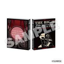 画像をギャラリービューアに読み込む, 【新品】 THE BIG-O 25th Anniversary Negotiation Files 佐賀
