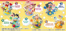 画像をギャラリービューアに読み込む, 【コンプリートBOX】【予約】 リーメント クレヨンしんちゃん POP OUT WORLD とびだす!ワクワク大集合 1BOX H130mm×W70mm×D80mm ATBC-PVC