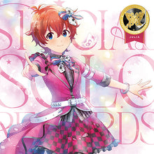 画像をギャラリービューアに読み込む, 【新品】 THE IDOLM@STER MILLION LIVE! SPECIAL SOLO RECORDS ジュリア CD ジュリア 佐賀/
