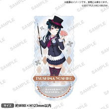 画像をギャラリービューアに読み込む, 【新品】 ラブライブ!スクールアイドルフェスティバル アクリルスタンド Aqours 職業ver. 津島善子 佐賀
