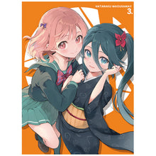 画像をギャラリービューアに読み込む, 【Blu-ray】【新品】 はたらく魔王さま!! 3 Blu-ray 佐賀