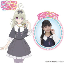 画像をギャラリービューアに読み込む, 【新品】 名探偵プリキュア! ミニチュアコレクション ティアアルカナロッド 佐賀