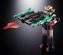 画像をギャラリービューアに読み込む, 【予約】 超合金 UFOロボ グレンダイザー DELUXE グレンダイザー & UFOスペイザー 約135&約120mm ダイキャスト&ABS&PE製 塗装済み可動フィギュア